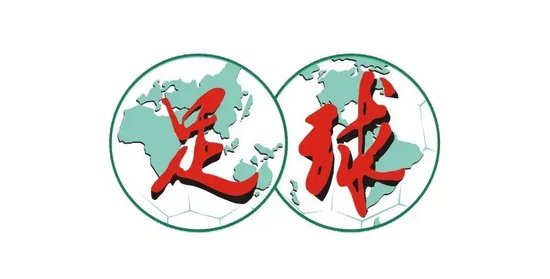 永利集团有限公司相关图片