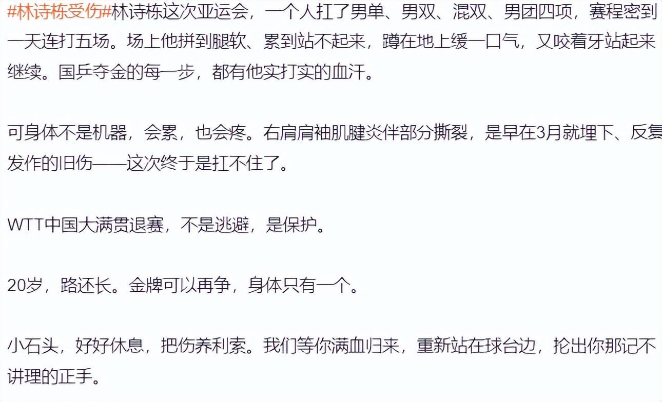 3044永利集团介绍图片