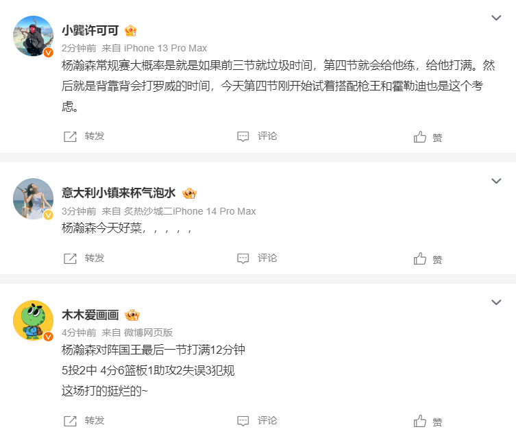 了解永利集团有限公司