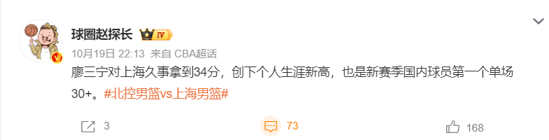 3044永利集团案例展示
