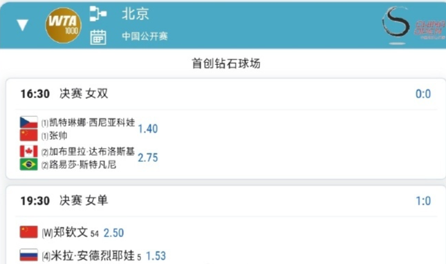 永利集团有限公司图片展示