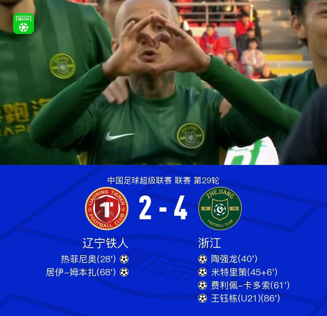 3044永利相关图片