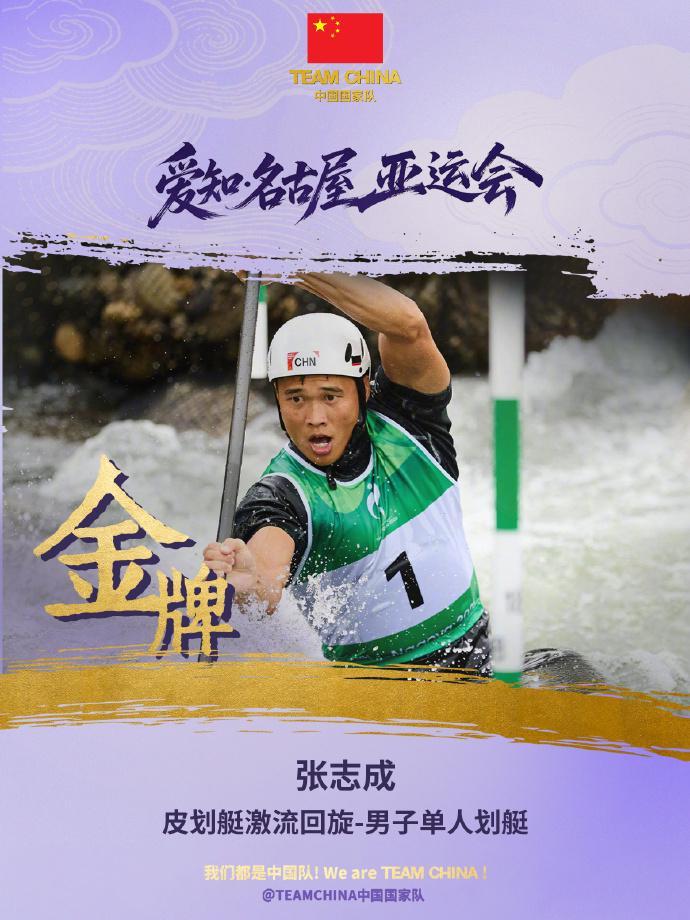 永利集团有限公司介绍图片