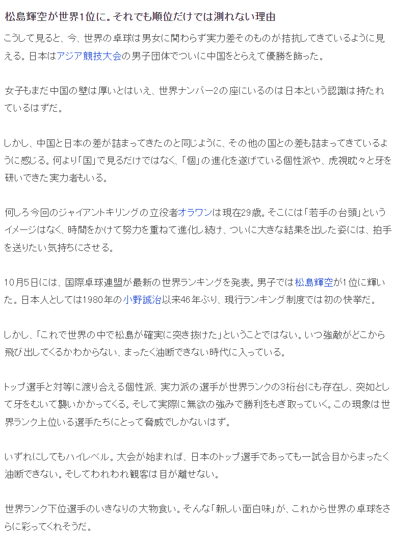 永利集团有限公司展示图片