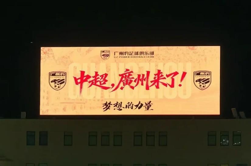 3044永利集团产品图片