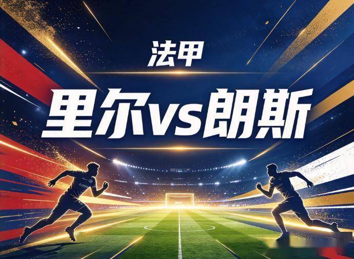 3044永利集团介绍图片