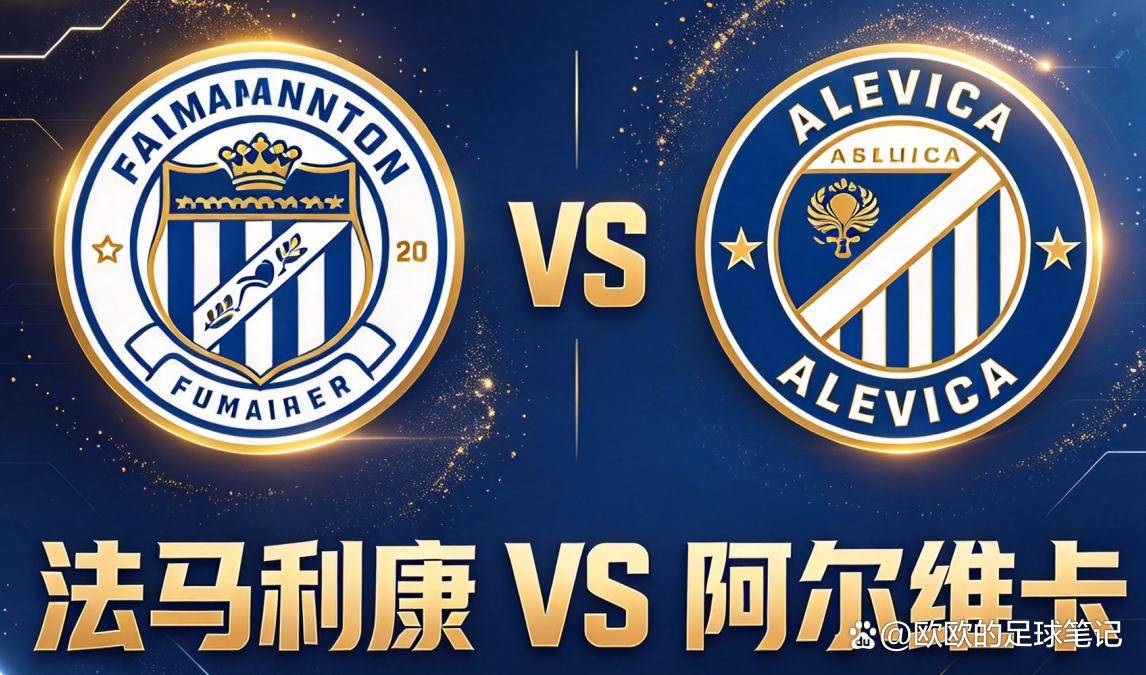 永利集团有限公司介绍图片