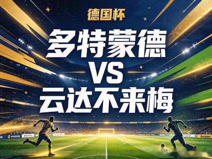 3044永利集团相关图片