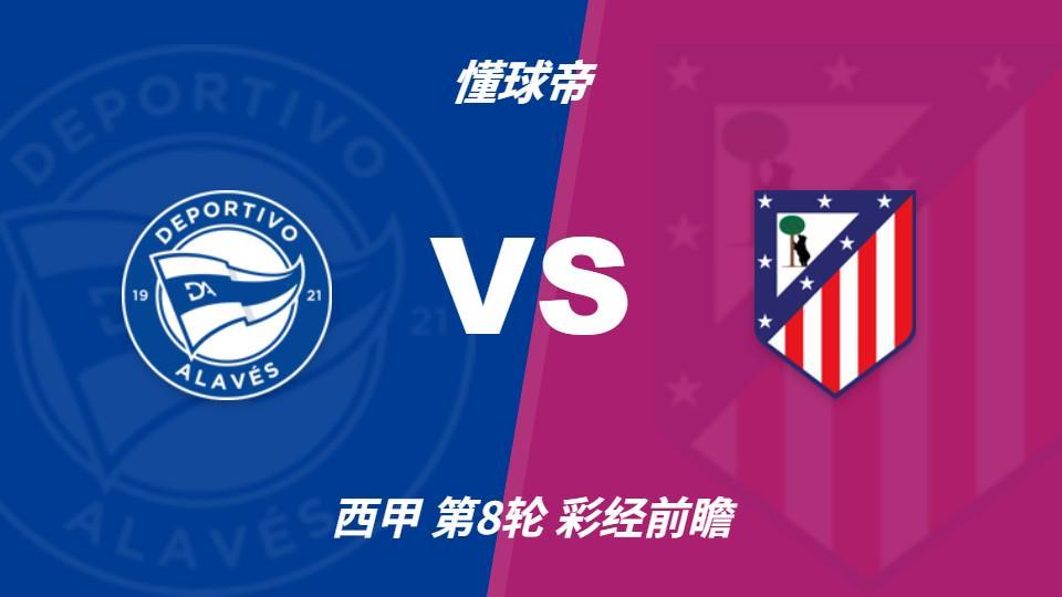 永利集团有限公司介绍图片