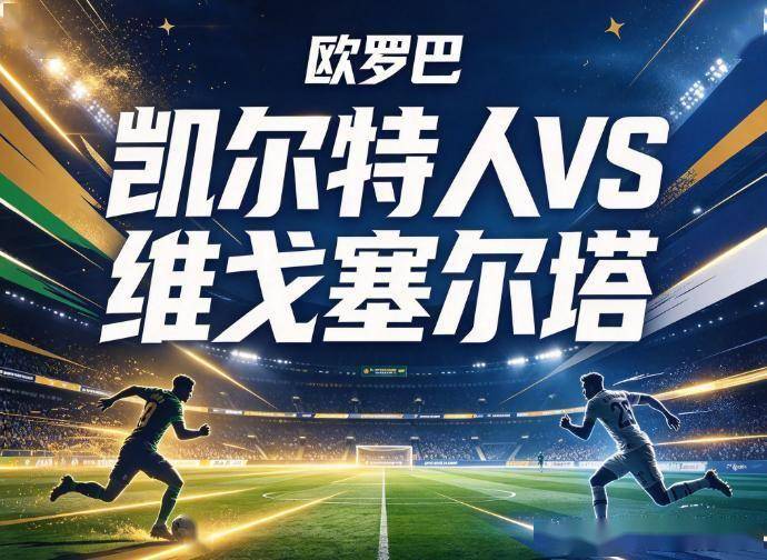 永利集团有限公司展示图片