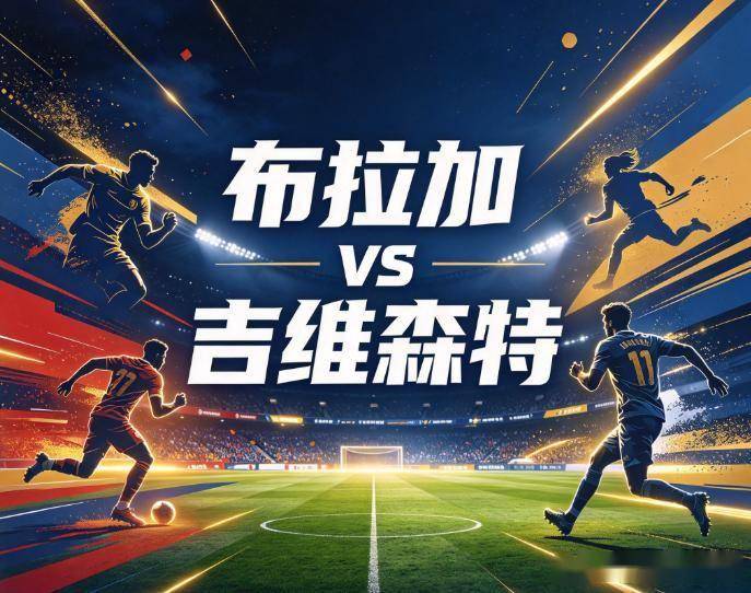 永利集团有限公司详情图