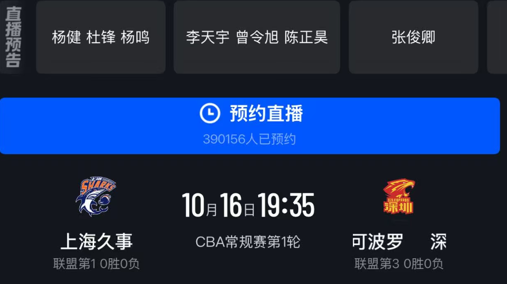 3044永利产品图片