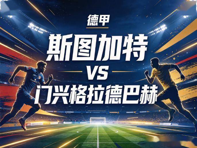 永利集团有限公司介绍图片