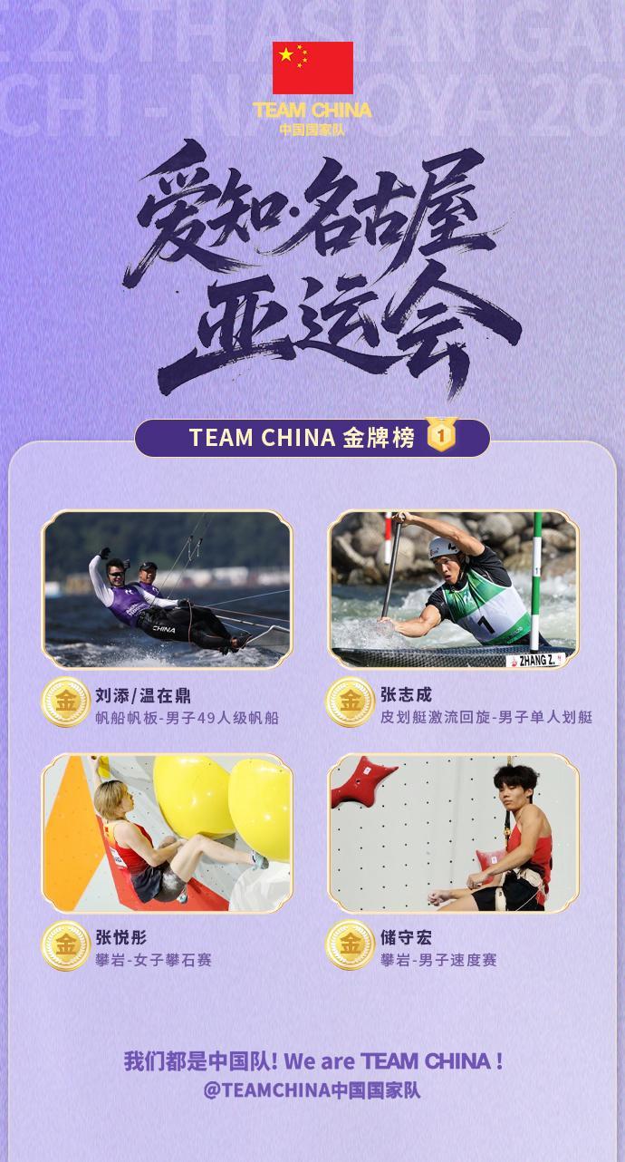 永利集团有限公司展示图片