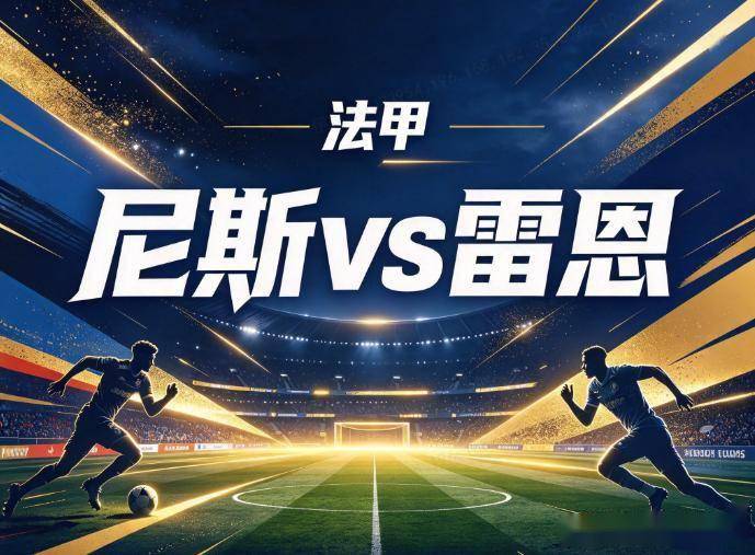 3044永利集团产品图片