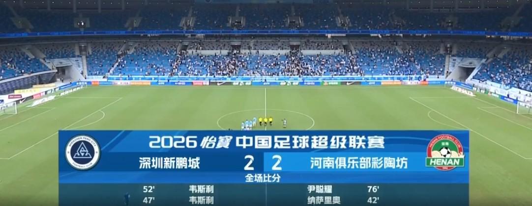 3044永利详情图