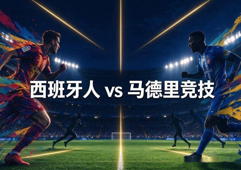3044永利相关图片
