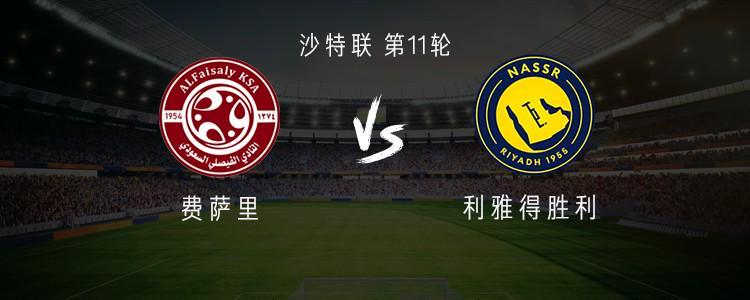 永利集团有限公司展示图片