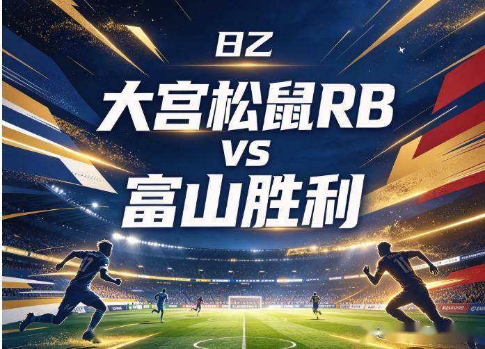 3044永利集团介绍图片