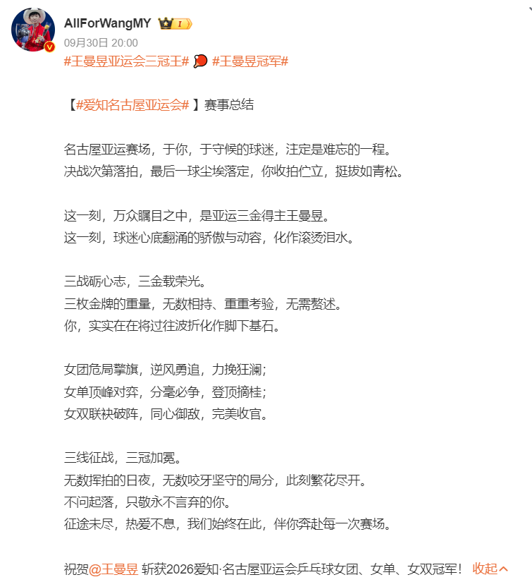3044永利集团介绍图片