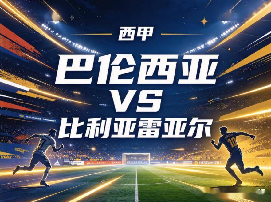 永利集团有限公司案例展示