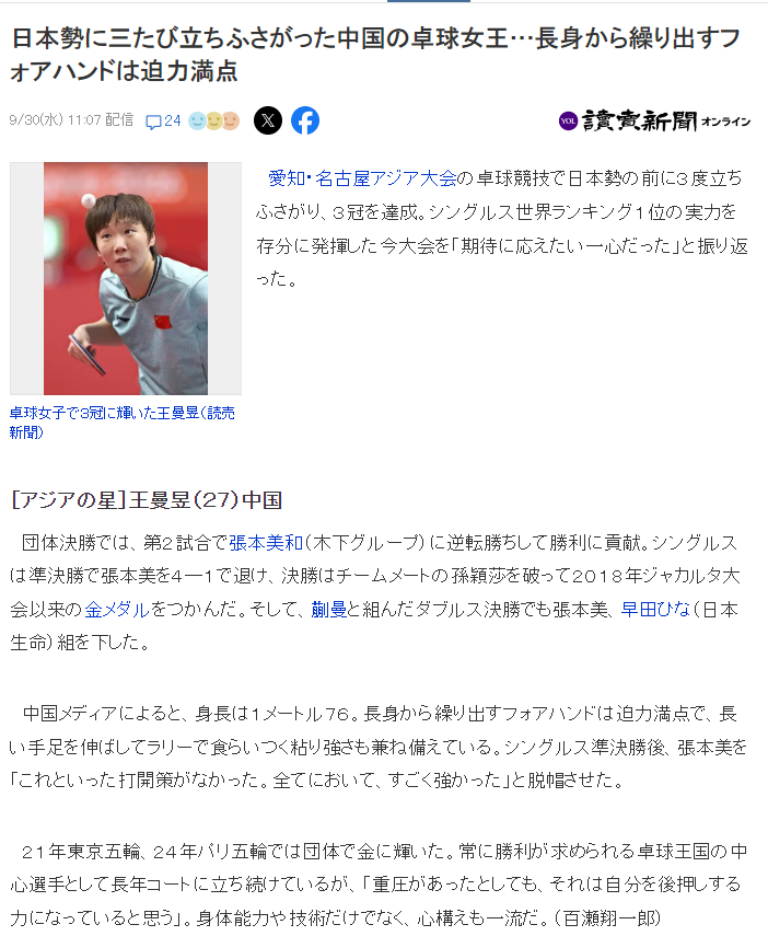 3044永利集团介绍图片