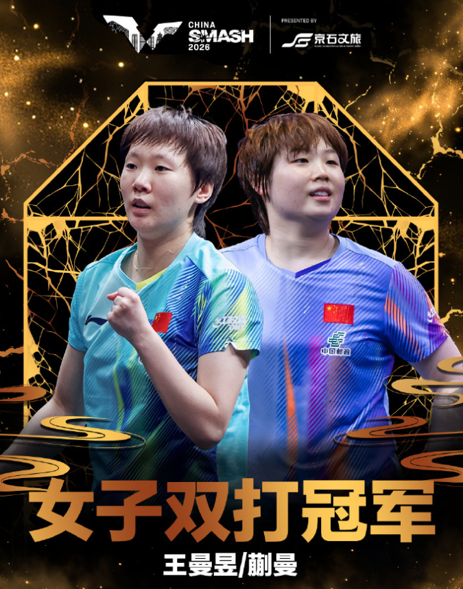 3044永利介绍图片