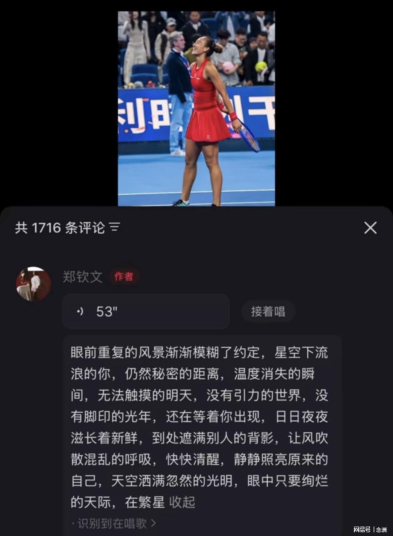 3044永利相关图片