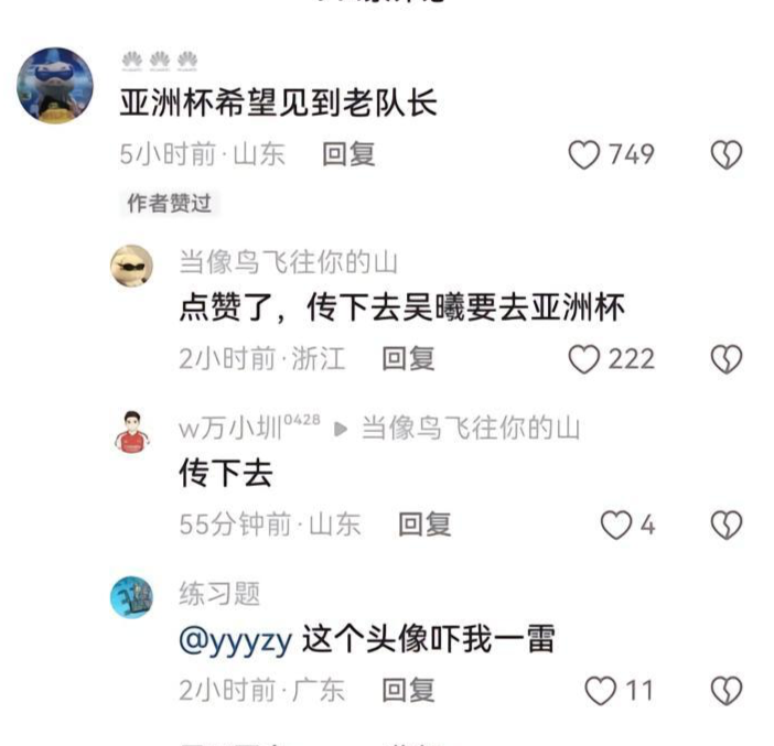 永利集团有限公司图片展示