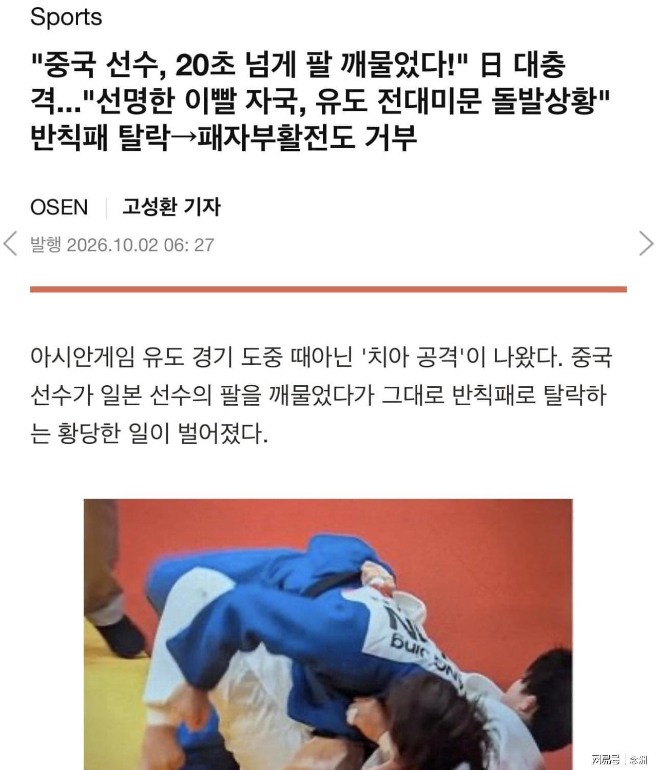 3044永利产品图片