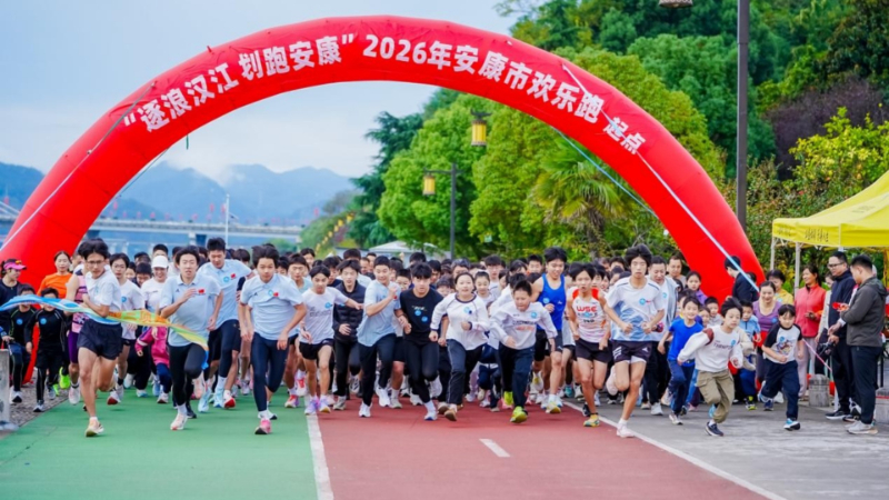 永利集团有限公司详情图