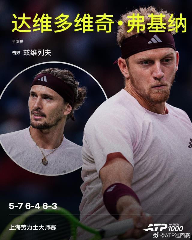 永利集团有限公司产品图片