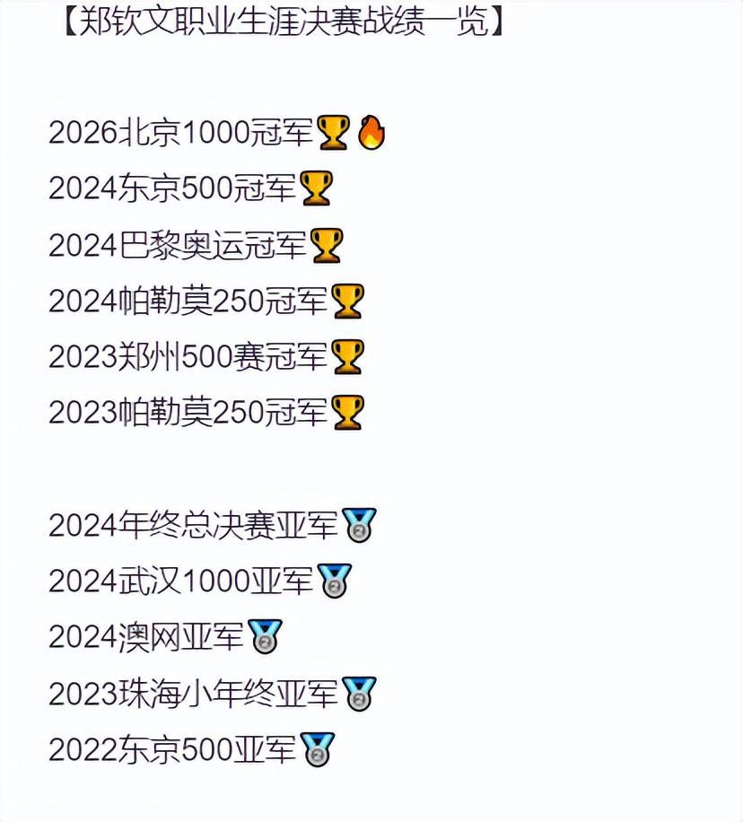 3044永利介绍图片