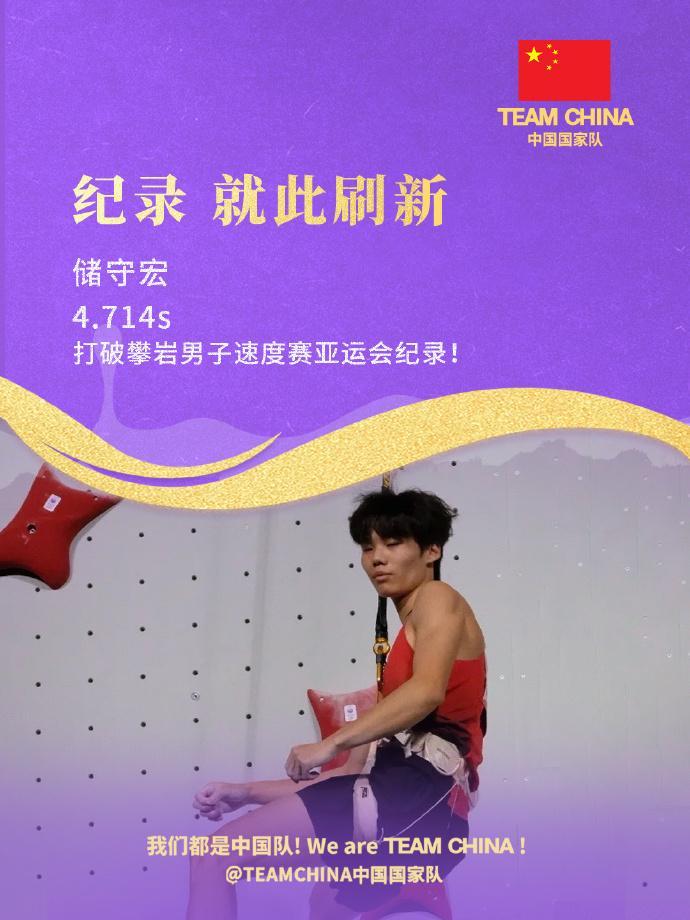 3044永利集团相关图片