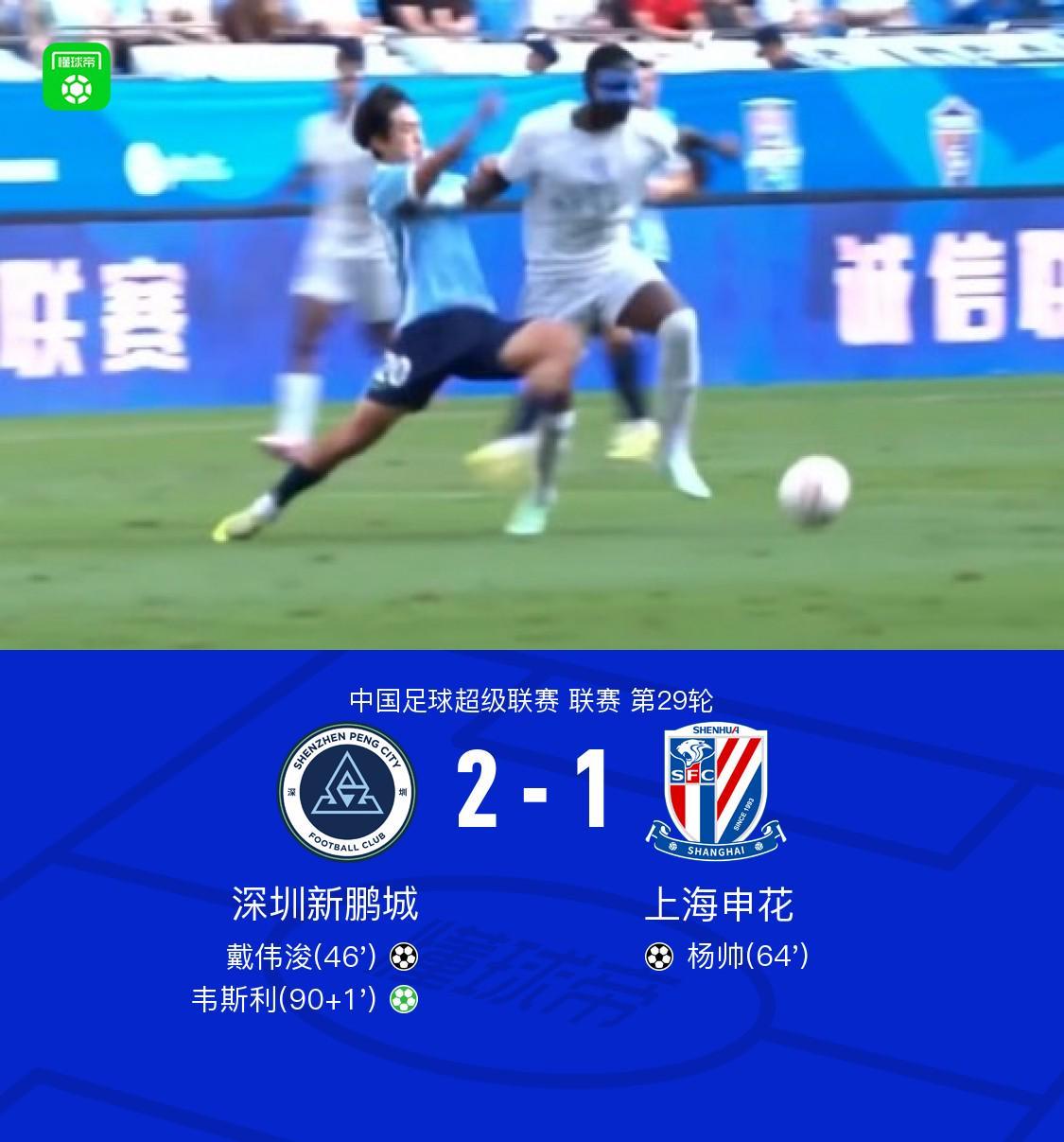 永利集团有限公司介绍图片