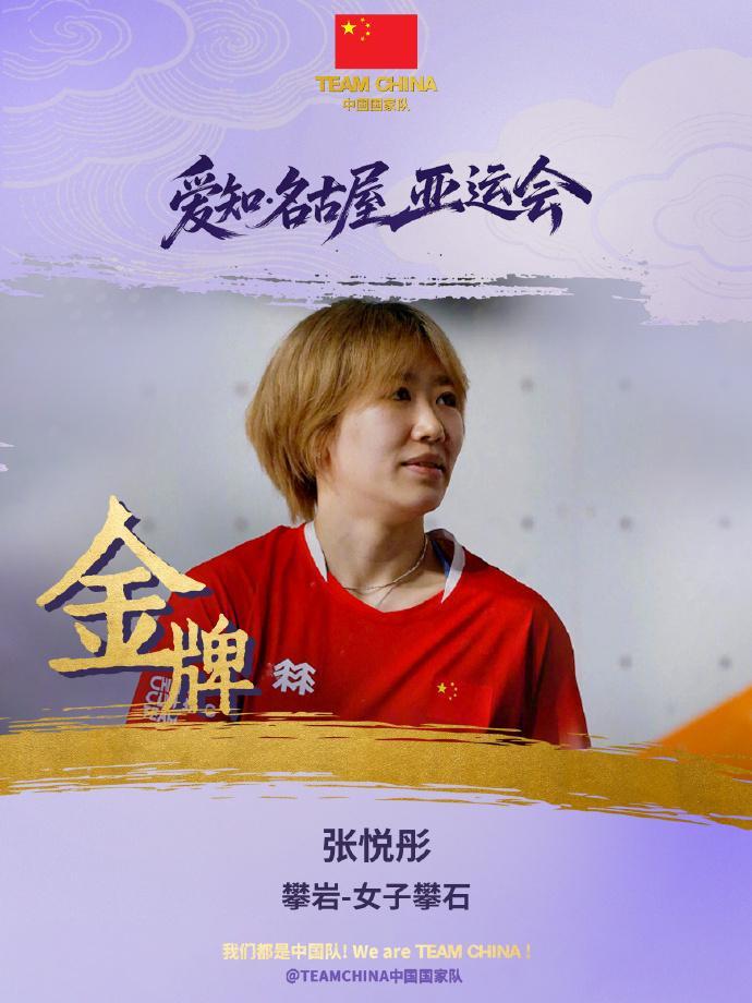 永利集团有限公司产品图片