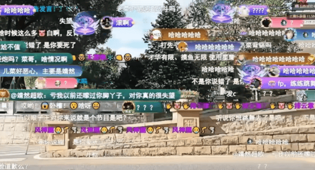 3044永利集团案例展示