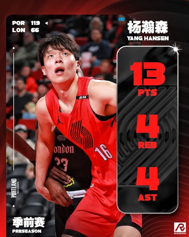 永利集团有限公司介绍图片