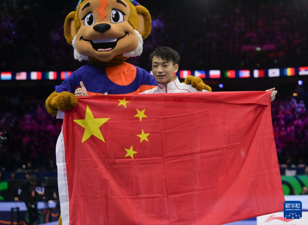 3044永利详情图