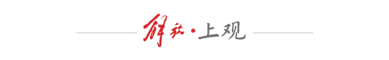 了解3044永利集团