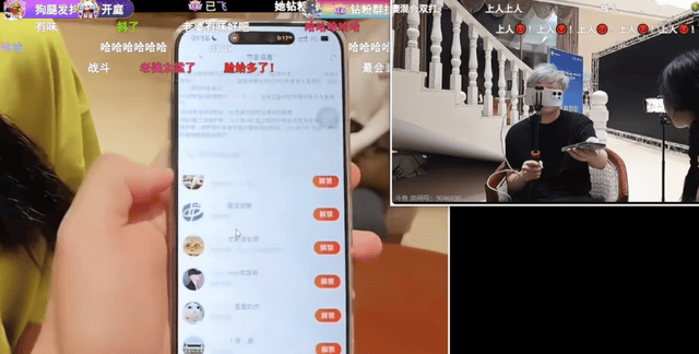 了解3044永利