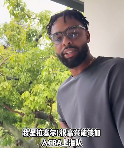 永利集团有限公司详情图