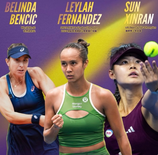 专业永利集团有限公司服务