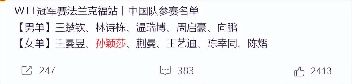 3044永利详情图